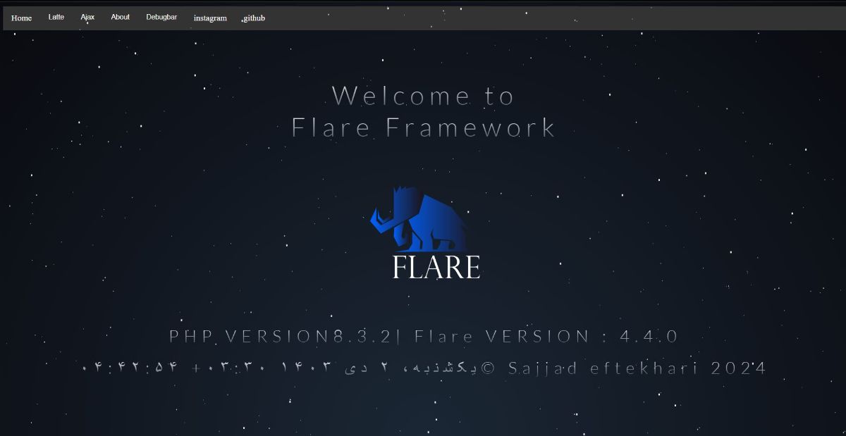فریمورک فلر