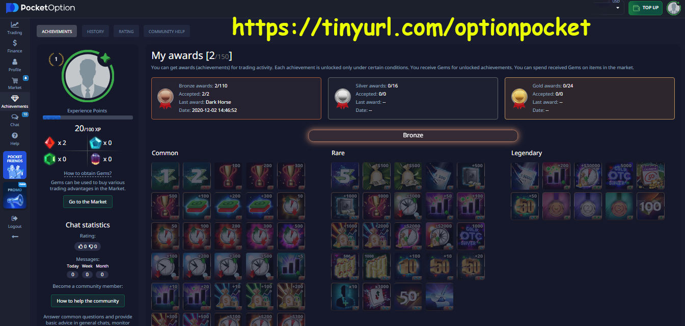 Earn and use Gems as rewards on Pocket Option