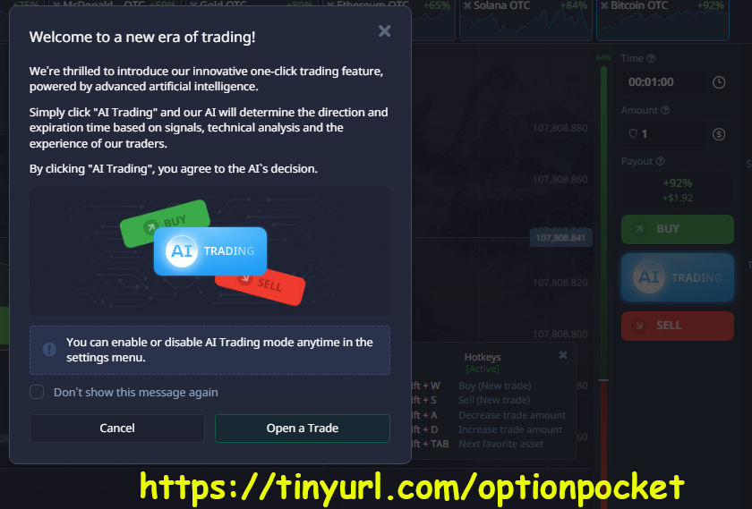 Pocket Option’s AI-powered prediction tools