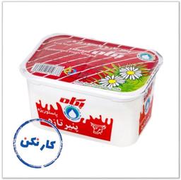 چگونه در “دام ابزارها” نیفتیم؟