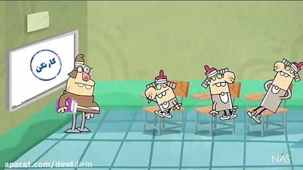 دانشیمنگاه