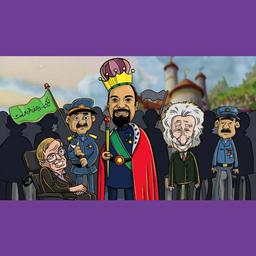 بهترین دی وی دی فیزیک کنکور