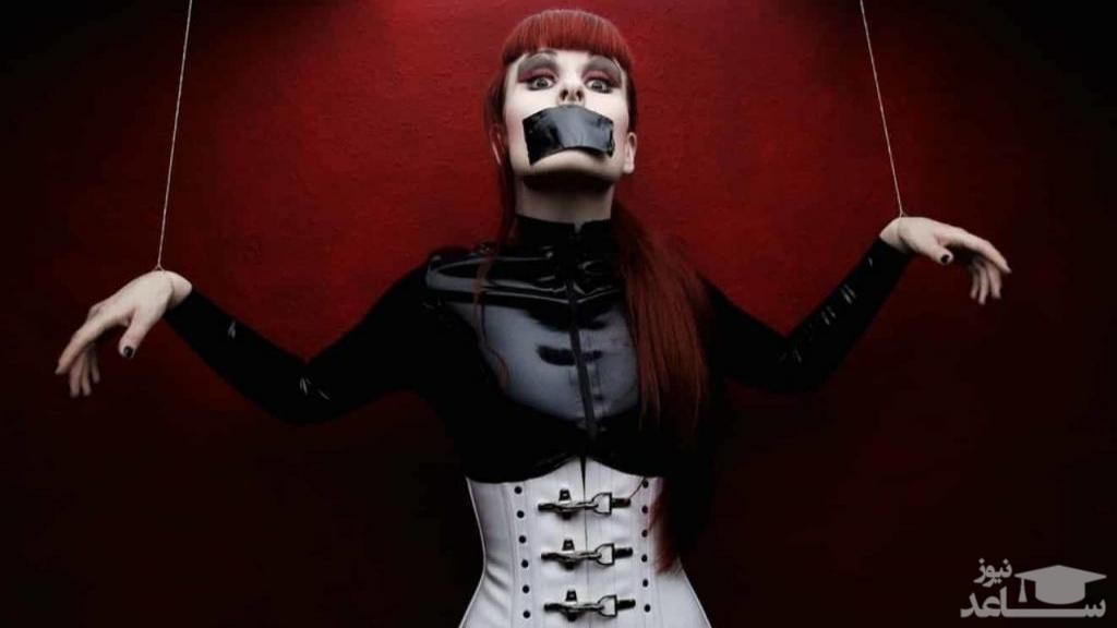 مختصری درباره ی انحراف جنسی