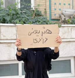 هنر یعنی دزدی!