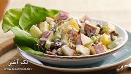 سالاد والدروف