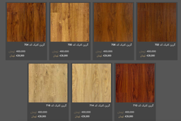 افزایش حضور برندهای ایرانی در صنعت دکوراسیون ساختمان