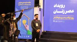 صندوق گیلان - فراتر از یک صندوق استانی