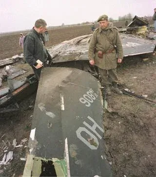 قطعه‌ی از دُم F-117 سرنگون شده