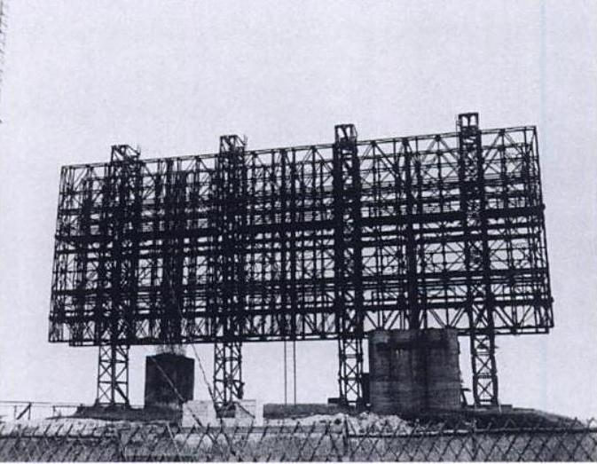 آنتن رادار دوربرد اخطار زودهنگام  FuMG 41/42 ماموت آلمان نازی (نخستین رادار آرایه‌فازی عملیاتی جهان) — جنگ جهانی دوم