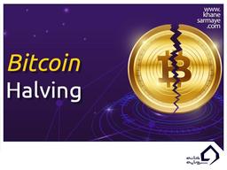 ورود به دنیای رمزارزها (بخش پنجم)