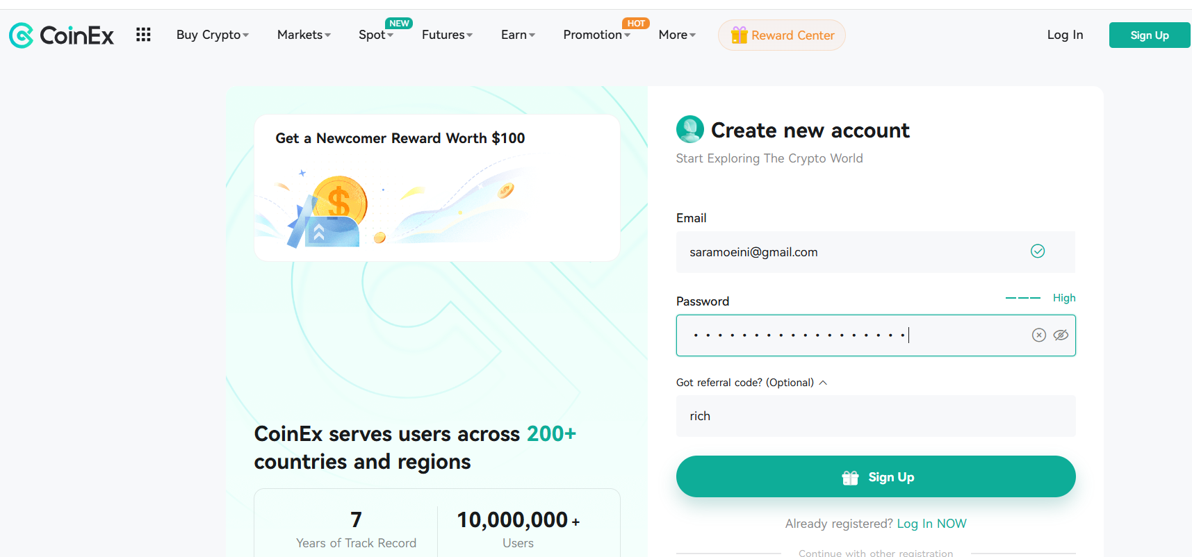 ثبتنام در کوینکس: ساده و سریع