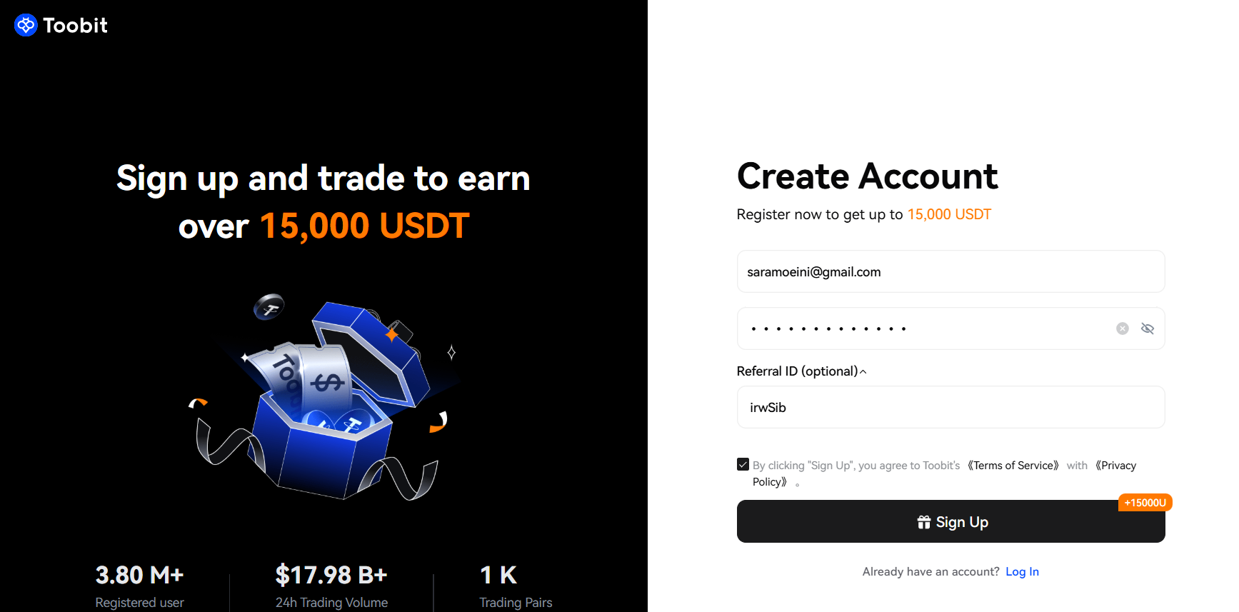 نحوه ثبتنام در صرافی توبیت Toobit