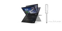 آموزش تعویض حسگر اثر انگشت Lenovo ThinkPad X1 Carbon