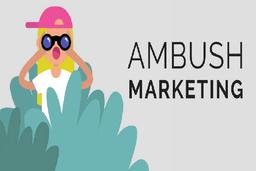 بازاریابی کمین Ambush Marketing