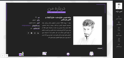 کوزه گر کوزه دار شد!