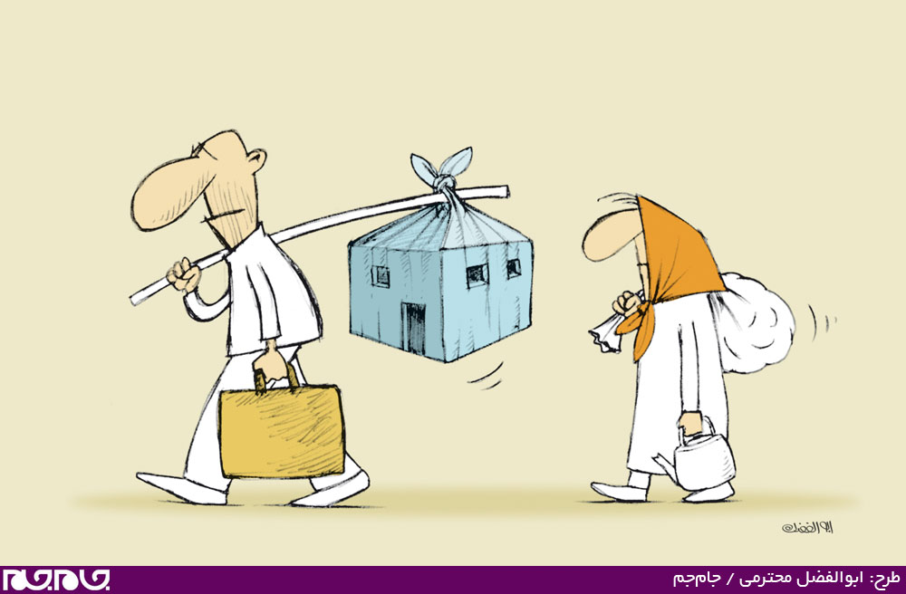 شروع آوارگی !! :(