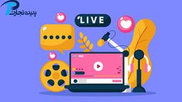 آموزش تدوین ویدئو در اصفهان