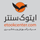 etookcenter.com