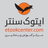 etookcenter.com