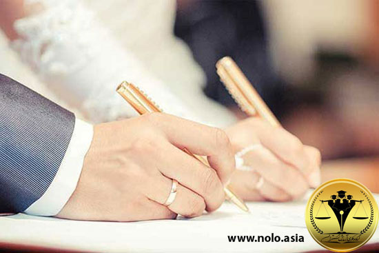 بیان شروط ضمن عقد توسط وکیل پایه یک خانواده