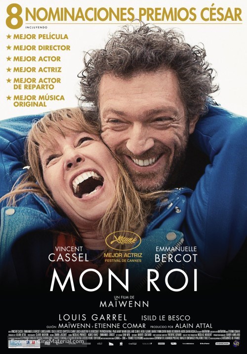 فیلم