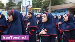 تعطیلی مدارس و دانشگاه ها تا 20 فروردین