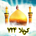724karbala