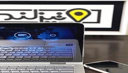 ۱۲ روز تجربه‌آموزی در تیزلند