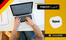طریقه استفاده و پرداخت هزینه سایت magoosh