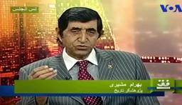 زن در اسلام