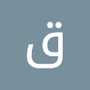 قلعه قوند مهدی