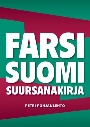 آموزش زبان فارسی در فنلاند