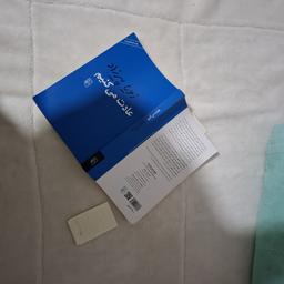 برداشت من از کتاب عادت می کنیم