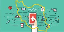 راهنمای سرمایه‌گذاری در صنعت سلامت دیجیتال ایران؛ 10  سوالی که قبل از سرمایه‌گذاری باید پاسخشان روشن شود!