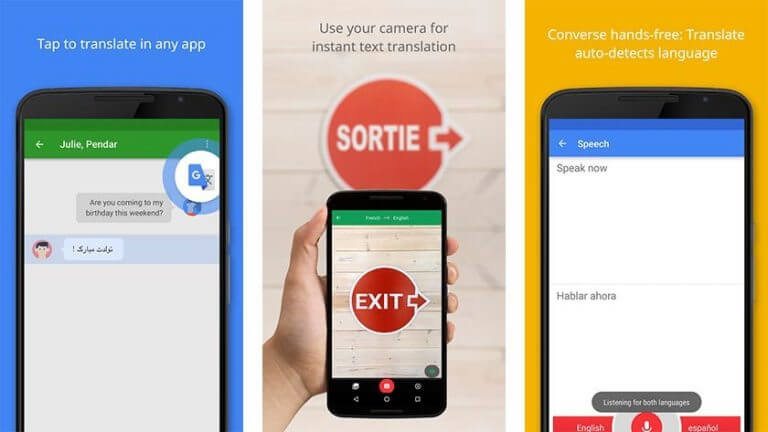 اپلیکیشن کاربردی Google Translate