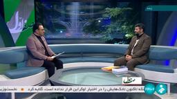 دو رویکرد یا دو راهبرد عبدالملکی در مناطق آزاد؛ مردمی کردن، جهانی کردن‼️