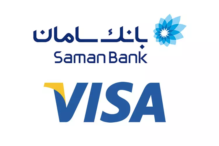 دریافت مستر کارت بانک سامان