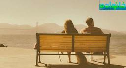 دوست داشتن کافی نیست