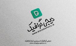 فونت دست نویس