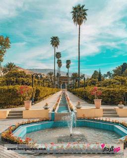 باغ دلگشای شیراز ؛ سفری به اعماق تاریخ