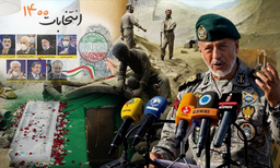 صدای مدافعان در هفته: ‌۱۵ تا ۲۱ خرداد ۱۴۰۰