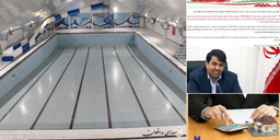 صدای مدافعان در هفته: ۲۵ تا ۳۱ مرداد ۱۳۹۹