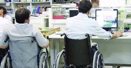 عدم اجرای قانون و  ادامه معضل بیکاری ایثارگران