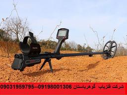 مقایسه فلزیاب ایمپکت با سیمپلکس