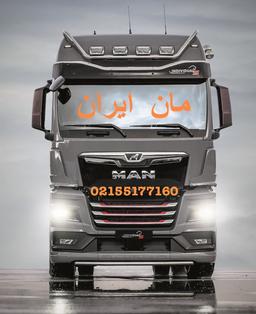 کامیون جدید مان TGXLionS