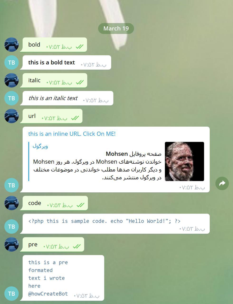 قالب بندی متن نوشته ها از طریق ربات تلگرام