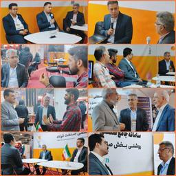 حضور سامانه شمستا در نمایشگاه فولاد یزد