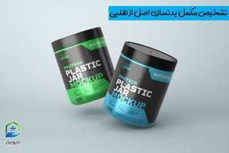 چگونه مکمل بدنسازی اصل را از تقلبی تشخیص دهیم؟