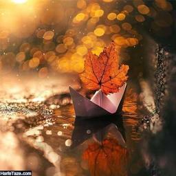 یک آرزوی بزرگ ..