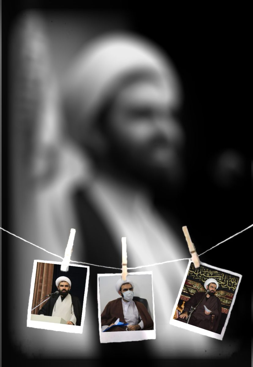 حجت الاسلام والمسلمین دکتر  محمد امین نقدیحجت الاسلام والمسلمین دکتر  محمد امین نقدیحجت الاسلام والمسلمین دکتر  محمد امین نقدی